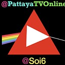 PattayaTVOnlineLive