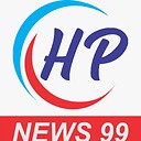 Hpnews99