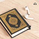 QuranAudio