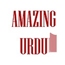 AmazingUrdu