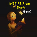 inspirefrombooks