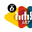 ahaduradio