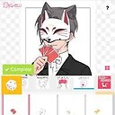 psychomanundefinedcat