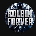 Kolbotforever