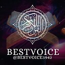 BestVoiceOfHollyQuran