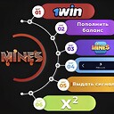 minesprotop2