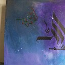 calligraphywithwasiq