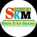 SKMGuruji45