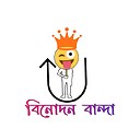 Shafwon