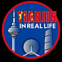 tianjininreallife