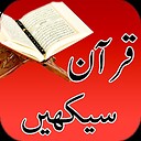 Nayab_Islam