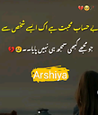 Arshya7560