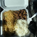 mingrules