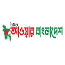 dailyourbangladesh