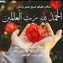 muhammadrahman3738