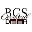 bcsoverheaddoortx