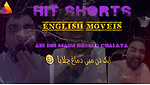 HITshorts