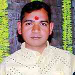 Bikash Kumar Yadav