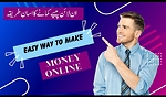 Earning tips