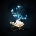 Quran