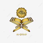 AL-QURAN