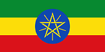 X2 ETHIOPIA