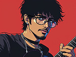 VJ The Vigilant Guitarist
