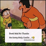 Funny. Entertainment