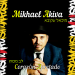 Mikhael Akiva