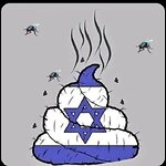 Christians Against Zionism