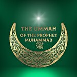 The Ummah of The Prophet Muhhamad