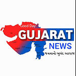 Gujarat News