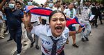 NepalNews