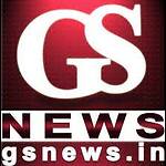 GS BREAKING NEWS