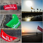 Message of Karbala