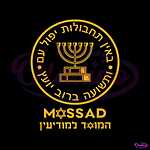 M0SSAD