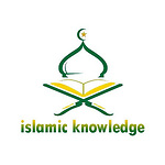 Islamic Knowledge