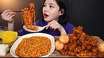 MUKBANG