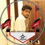 Aal E Aba Foundation