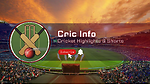 Cricket Match Highlights