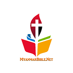 Myanmar Audio Bible