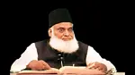 Dr Israr Ahmed