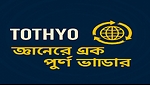 “Tothyo360 – Explore Amazing Facts & Real Stories from Bangladesh and Beyond”