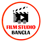 Film Studio Bangla