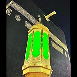 Makkah And Madina