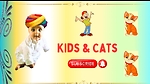 "Charmingly Feline Kids: Cats & Kids Adventures