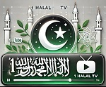 1 Halal TV – Halal News, Entertainment, Authentic Islamic Content, Islamic Knowledge & Guidance