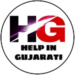 helpforgujarati