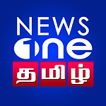 News One Tamil