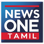 News One Tamil